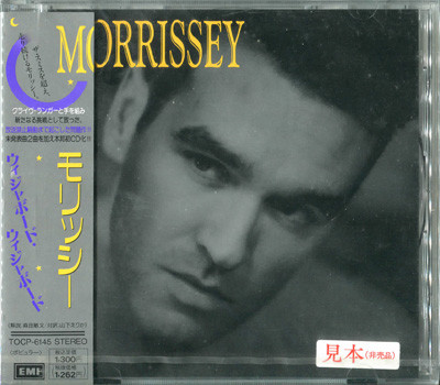 Ouija Board, Ouija Board